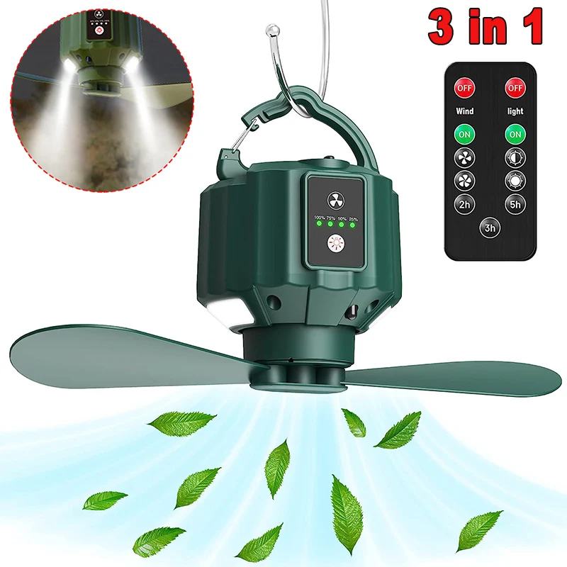 Светодиодный потолочный вентилятор для кемпинга 5200 мАч