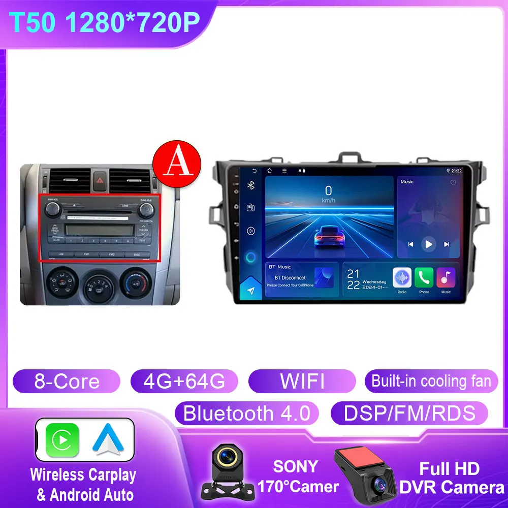 

Android 14 для Toyota Corolla 2006 2007 2008 2009 2010 2012 2013 Carplay стерео автомобильный радиоприемник навигация GPS мультимедийное видео без DVD