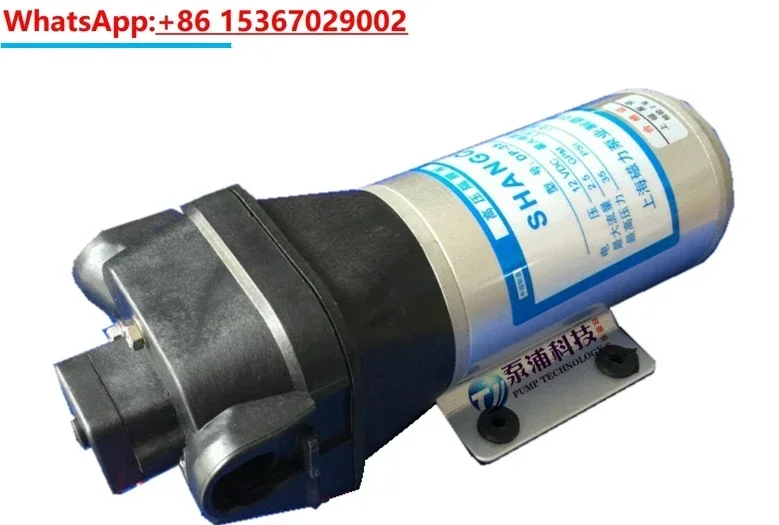 Насос DP-60 220В