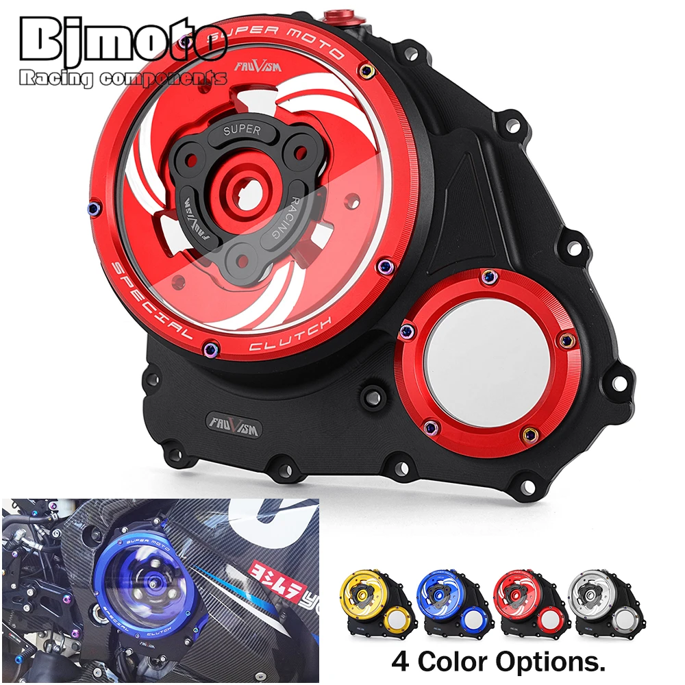 

GSXR1000R, прозрачная крышка сцепления, искусственное кольцо для Suzuki, защитная пружина GSXR1000 GSX R GSXR GSX-R1000 1000 2017-2021