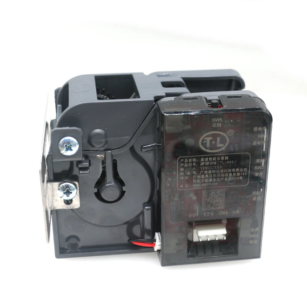 Призовой выкуп электронный дозатор билетов лотерейное устройство торговый