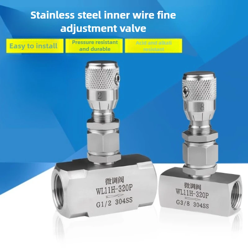 

Игольчатый клапан из нержавеющей стали 304