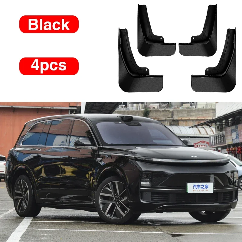 

Автомобильные щитки от грязи для Li Auto L9 Lixiang L9 2022 2023 2024 2025, противоразбрызгивающая фотозащита, внешний комплект автомобильных аксессуаров