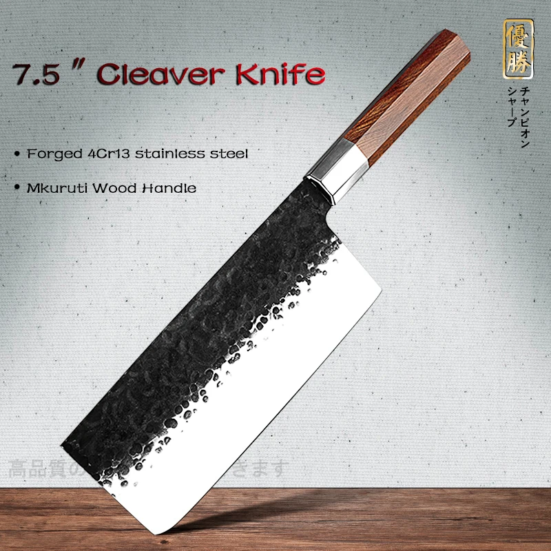 Grandsharp Handmade Chinese Cleaver 7.5 inch High Carbon 4cr13 Steel Cooking Slicing Tools Professional Chef Knife Best Kitchen