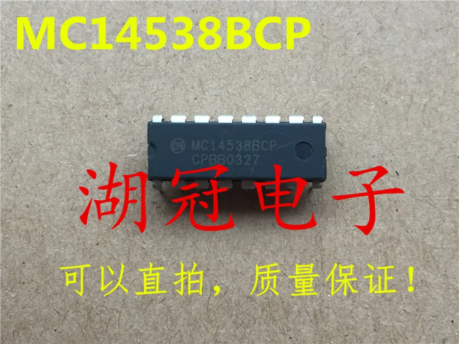 

20PCS/LOT MC14538BCP DIP IC