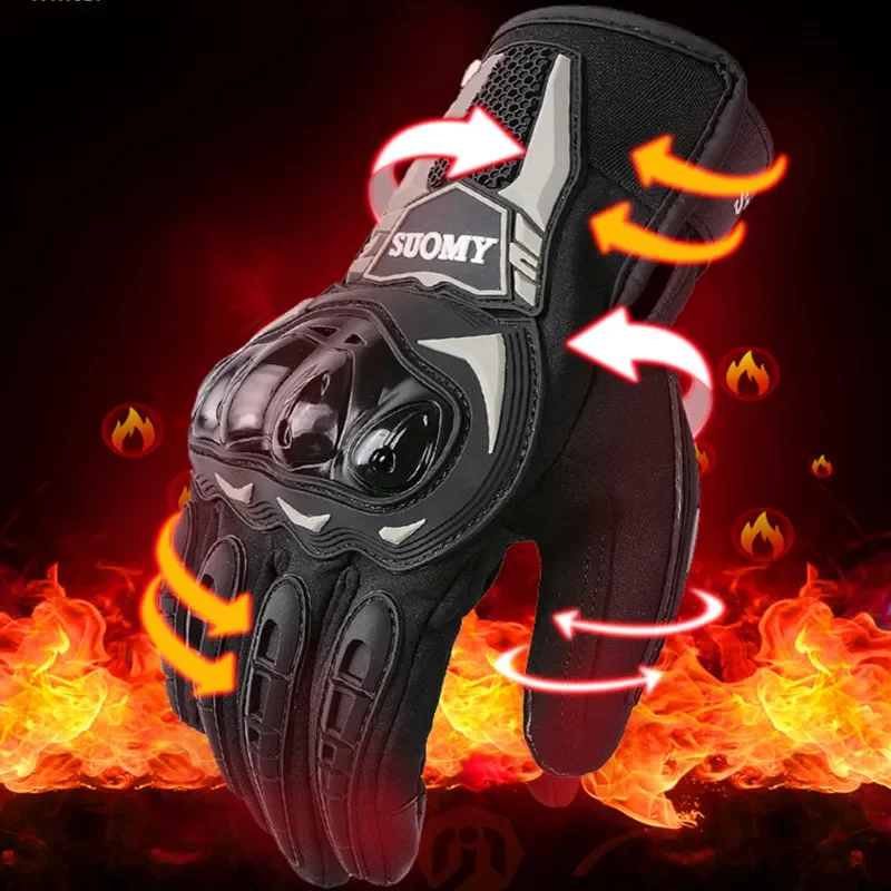 SUOMY зимние водонепроницаемые перчатки для езды на мотоцикле мужчин и женщин