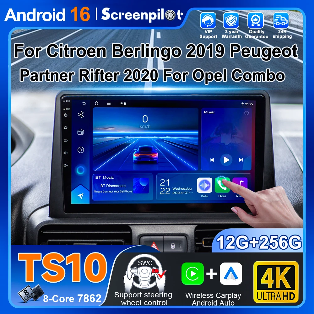 Фото Автомагнитола Android 16 с CarPlay для Citroen Berlingo 2019, Peugeot Partner Rifter 2020, Opel Combo, мультимедиа, видео, Wi-Fi №2