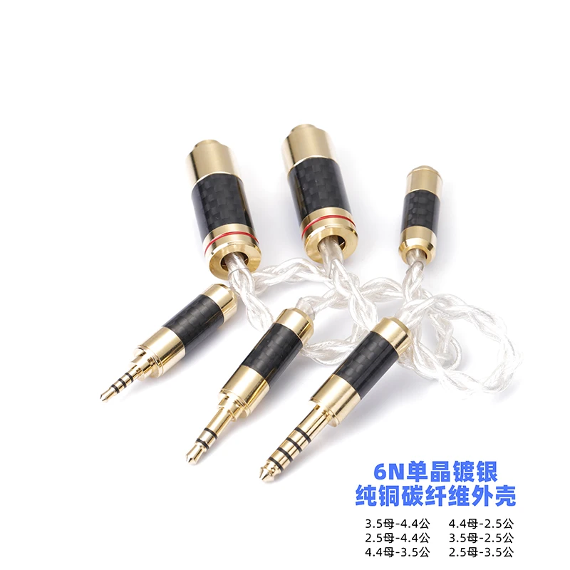 

6N single crystal copper silver plating 4.4-2.5 4.4-3.5 female 2.5 to 4.4 female 3.5-4.4 2.5-3.5 3.5-2.5 inlet female