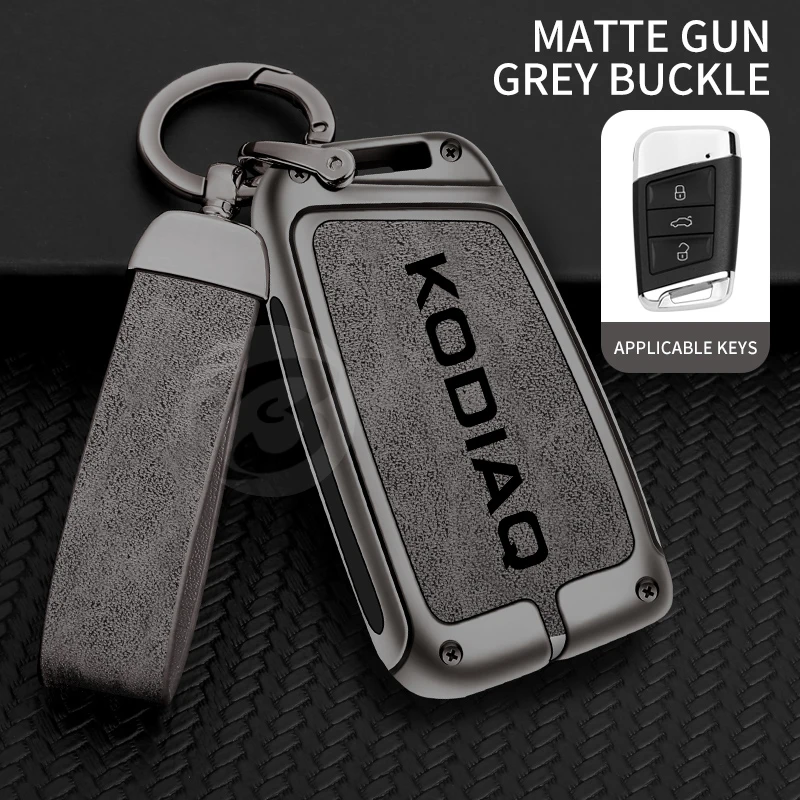 

Чехол-подставка из цинкового сплава для Skoda Kodiaq