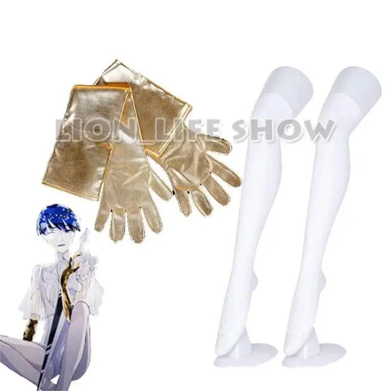 Парик для косплея из аниме Земля блестящих домов цвета в ассортименте