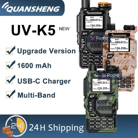 Рация Quansheng UV-K5 50-600 МГц