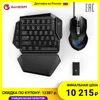 Изображение товара 0