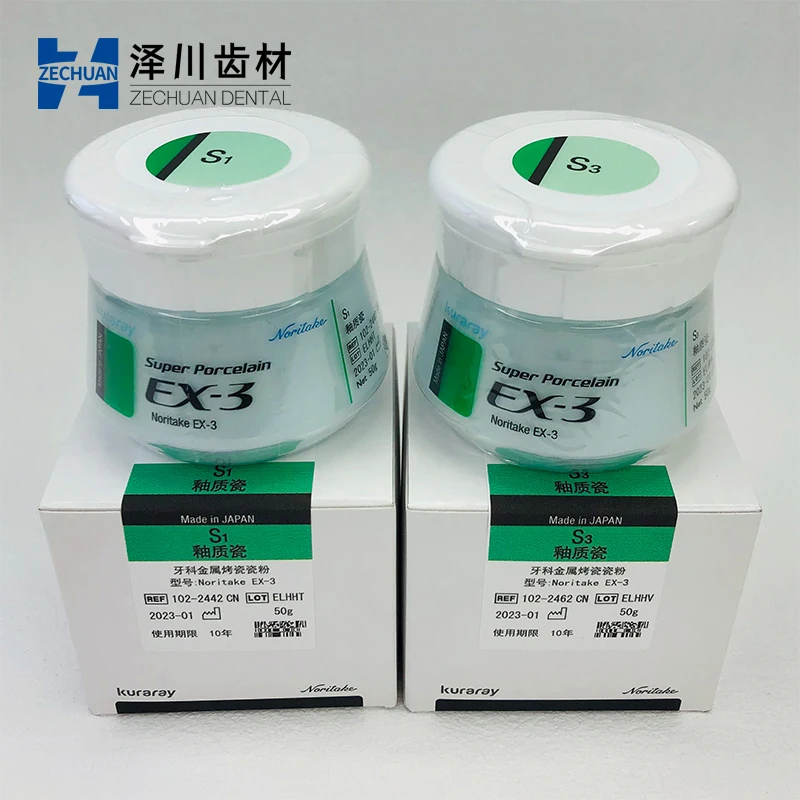 Стоматологический фарфоровый порошок Kuraray Noritake ex3 50 г