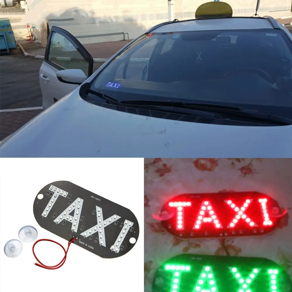 

Удобная автомобильная лампа, энергосберегающая цветная светодиодная лампа, индикатор лобового стекла кабины, такси