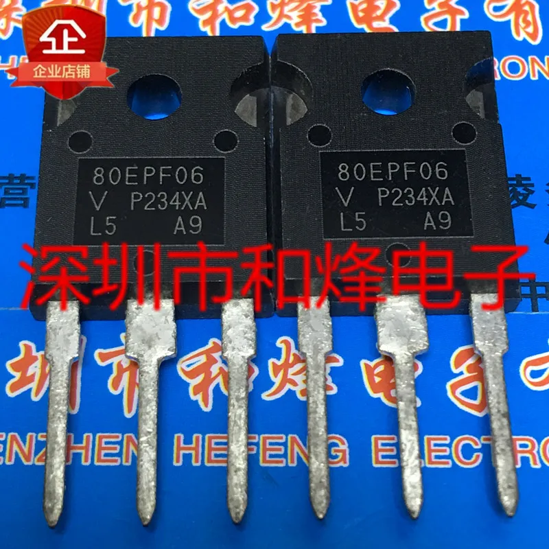 

Free shipping 80EPF06 TO-247 80A 600V 10PCS