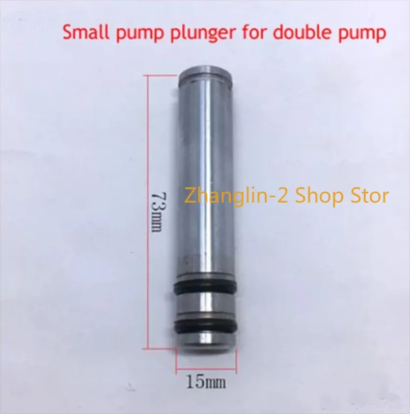 3T 4T тонны двойной насос горизонтальный домкрат масляный Корпус масляное