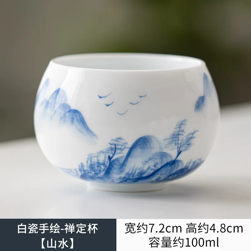 

Ручная фарфоровая чашка с пейзажем