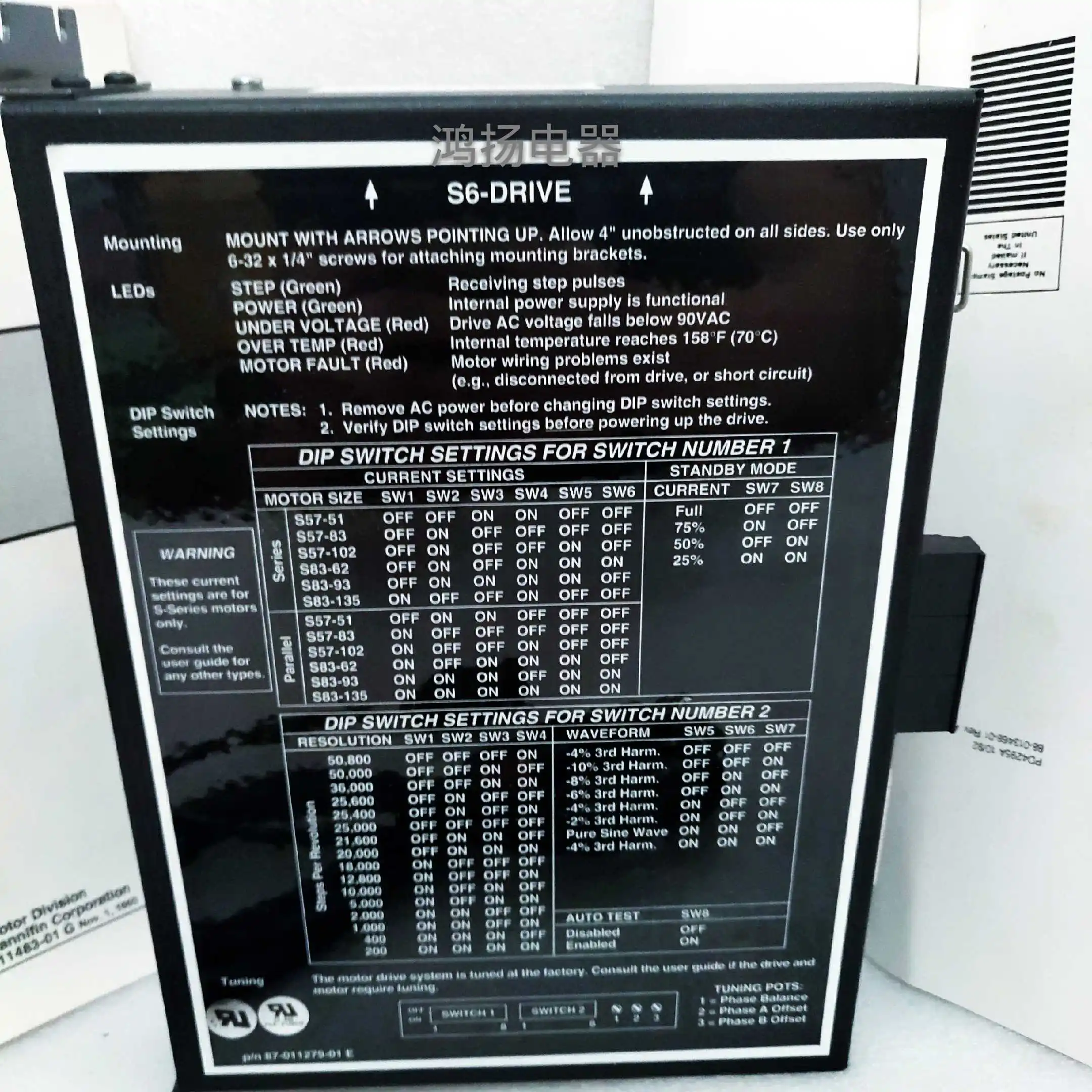 Compumotor S6-DRIVE