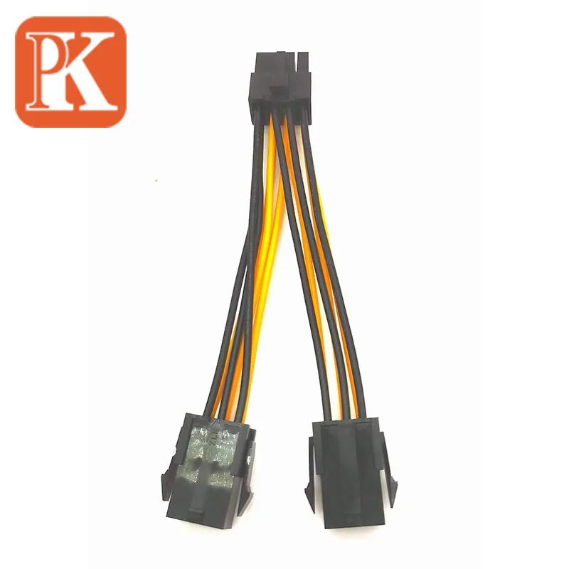 Cable