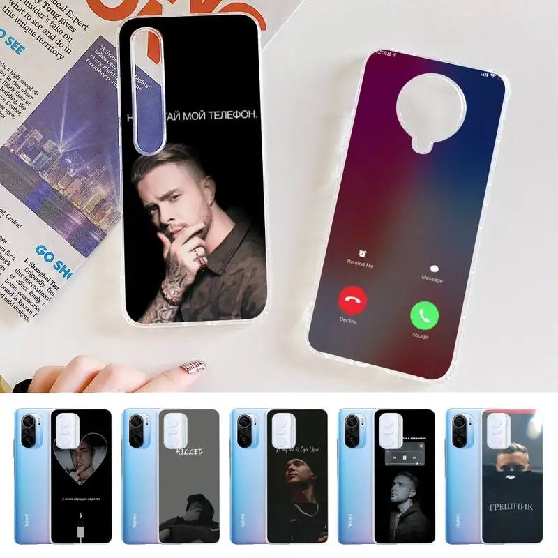 

Egor Kreed Phone Case for Samsung S21 A10 for Redmi Note 7 9 for Huawei P30Pro Honor 8X 10i cover