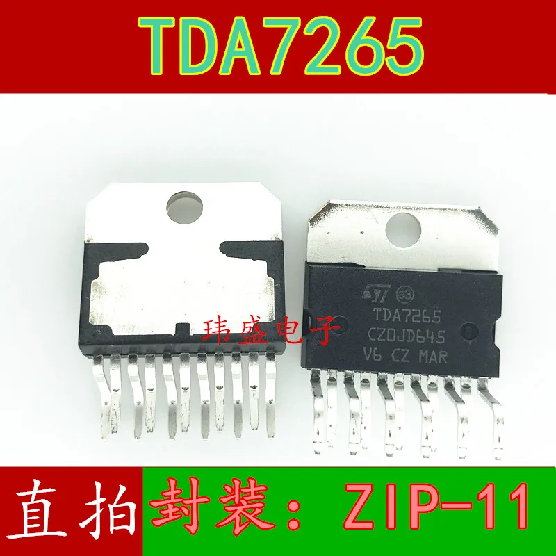 

10PCS/LOT TDA7265 ZIP-11