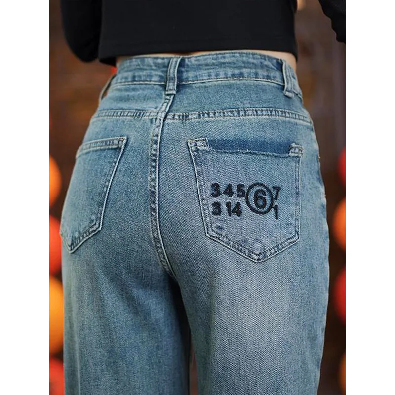 Узкие джинсы с широкими штанинами женские синие весенние свободные узкие прямые