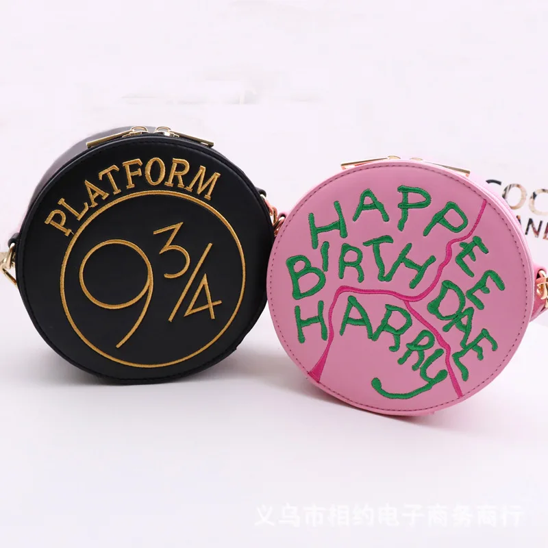 Новый торт на день рождения Harries Hager круглая упаковка через плечо волшебная школа