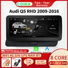 Автомобильный сенсорный экран 10,25 дюйма, 8 ядер, Wi-Fi, 4G, SIM, IPS, стерео, для Audi Q5 2009-2016, RHD, BT, Google, GPS, навигация, радио, Carplay, авто, Android 10