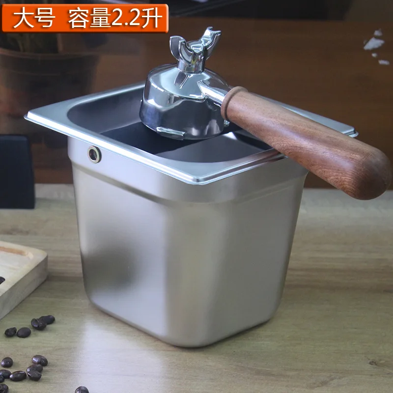 Отбросы для кофе из нержавеющей стали ведро бытовые небольшие нескользящие