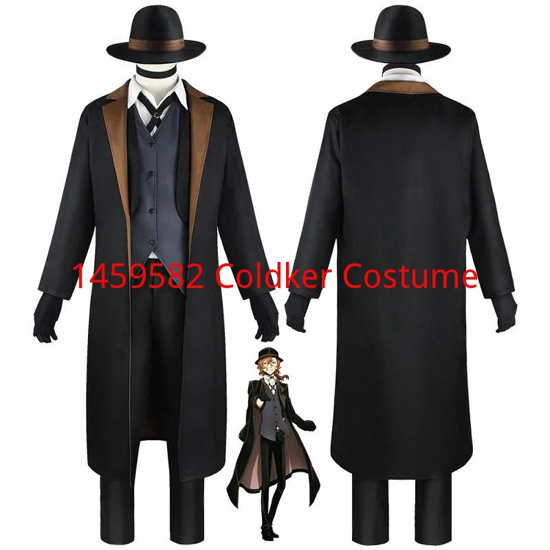 

Nakahara Chuuya Cosplay Bungo Stray Dogs Costume Man and Woman Trench Coat Black Uniform Suits Unisex With Hat Accessories