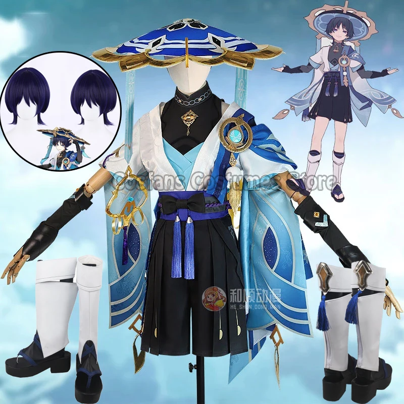 

Игра «геншин ударт», косплей, скарахерский косплей, костюм героя мультфильма «ударливый школьник», рождественские аксессуары для косплея