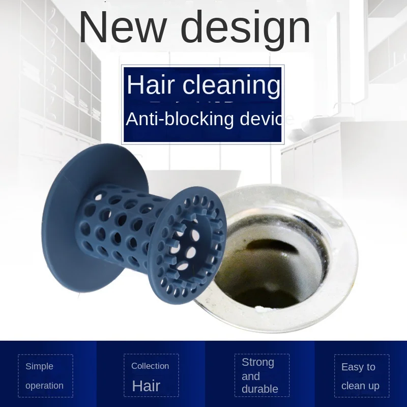 

Bathroom Drain Hair Catcher Bath Stopper Plug Sink Strainer Filter Sewer Dredge Device Shower Hair Stopper Bathroom Accessories