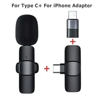 2022 fashionable microphone portable wireless lavalier audio video recording mini mic for iphone android live broadcast gaming