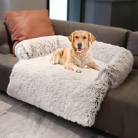 washable pet sofa dog bed calming bed for large dogs sofa blanket winter warm cat bed mat couches car floor furniture protector