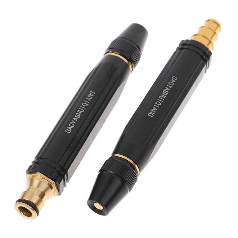 

1pc Car Wash Water Gun Straight Nozzle Adjustable Water Gun Garden Watering Flowers and Vegetables Spraying Car Wash Pipe