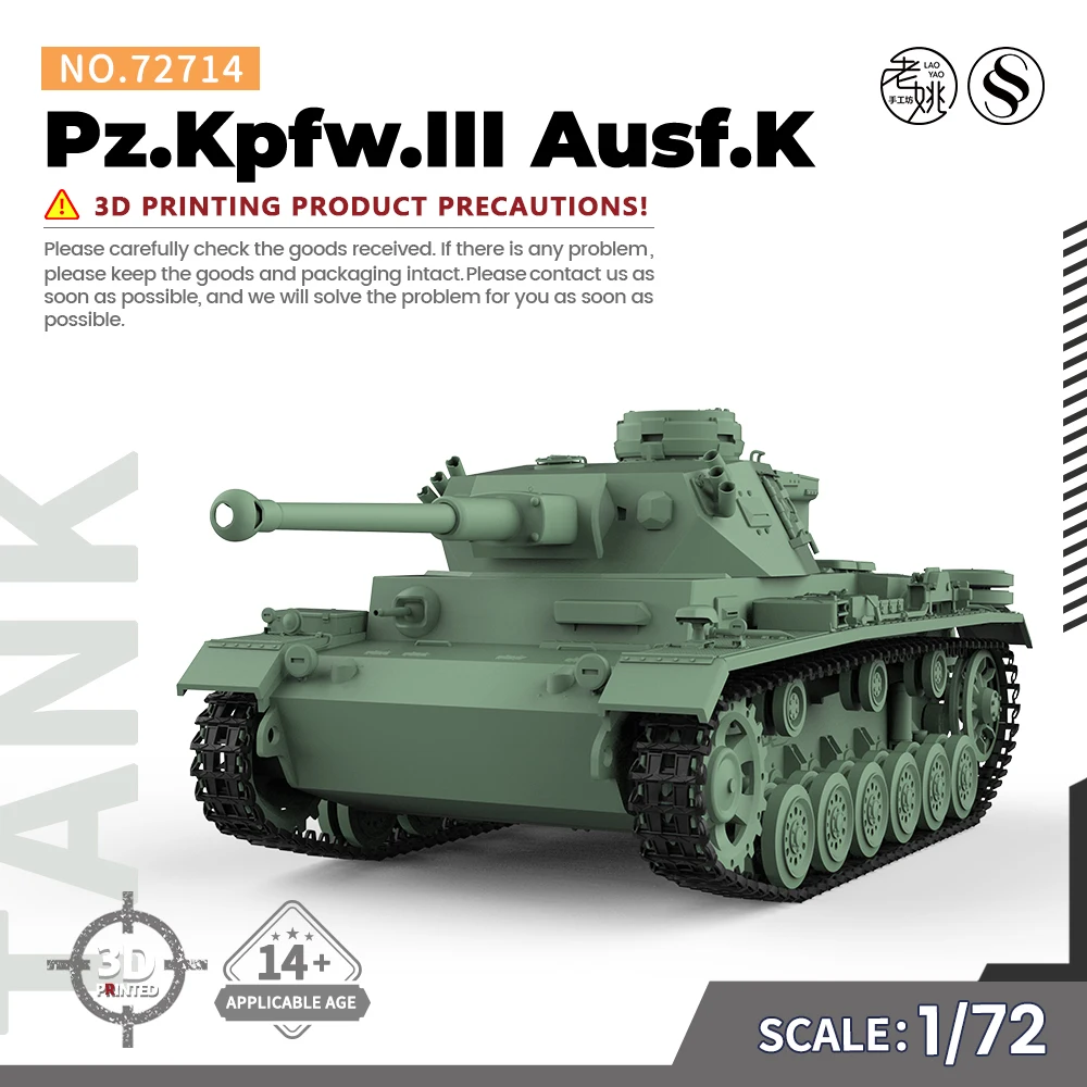 

SSMODEL 72714 V1.7 1/72 3D Printed Resin Model Kit PzKpfwIII Medium Tank K