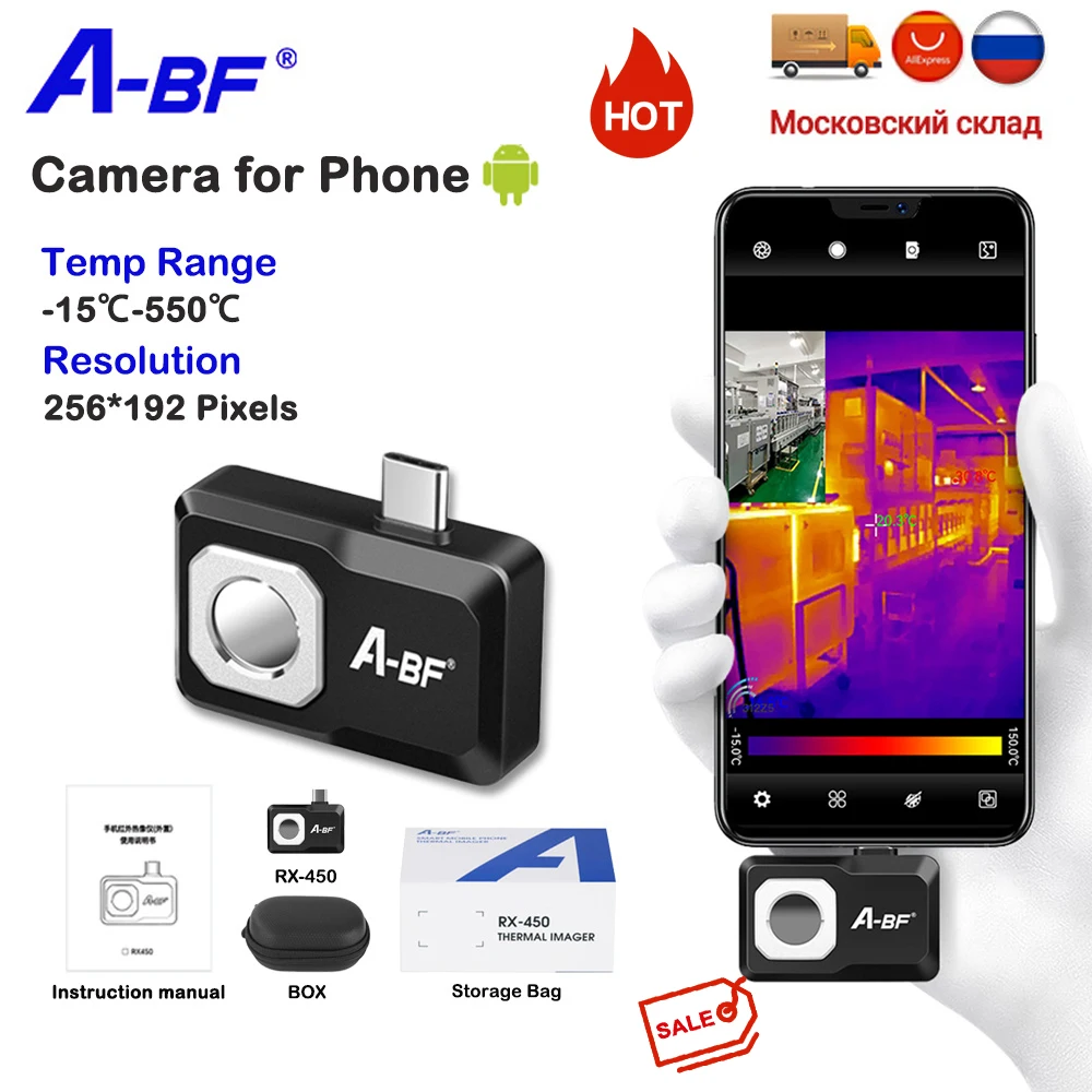 

A-BF RX-450 камера для обнаружения монтажной платы