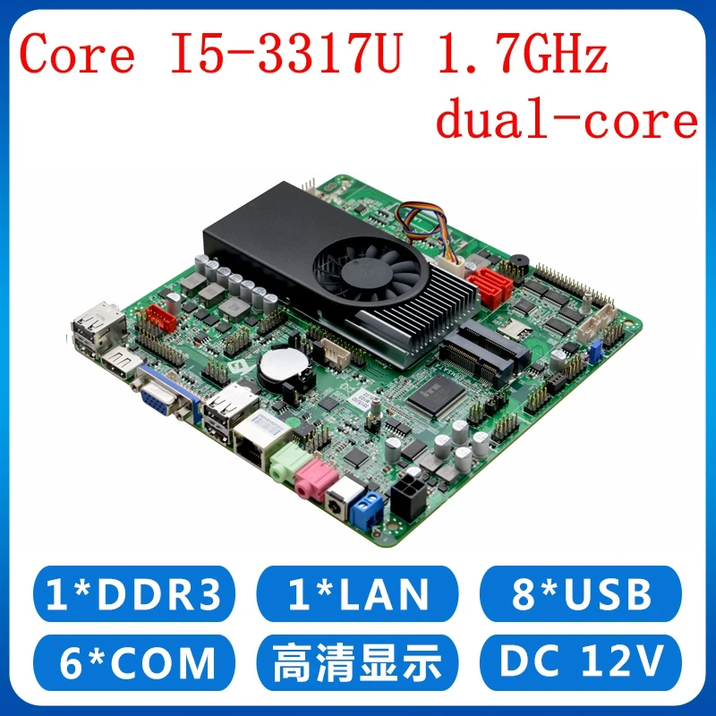 Intel Core i5-3317U Higher performance mini itx motherboars industrial embedded motherboard with LVDS 6*com Support XP W7 W8 W10