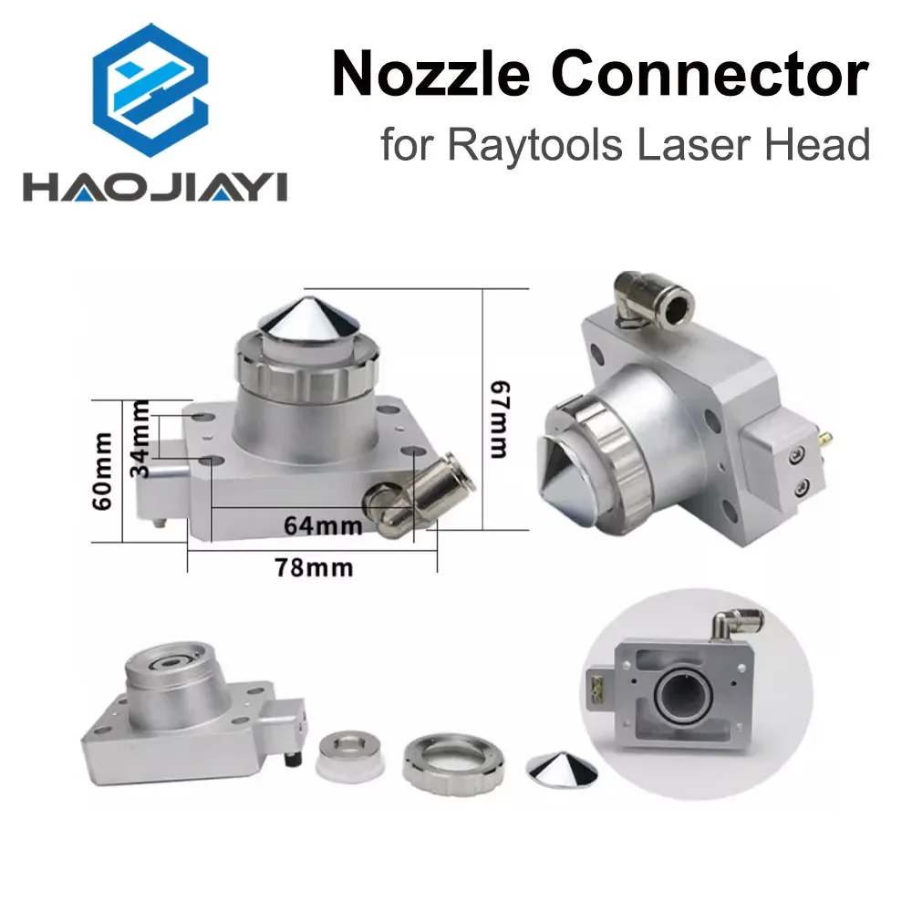 Режущая головка для волоконного лазера Raytools BT210S BT230 BT240S BM111 BM109 BM112 разъем датчика