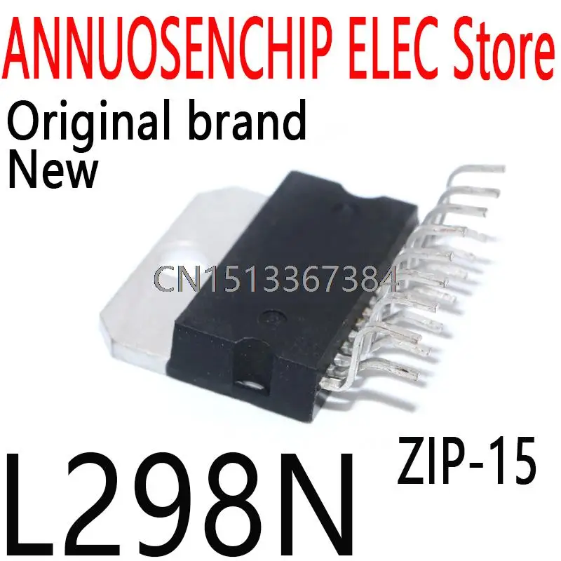 20 шт. новые и оригинальные ZIP15 L298 ZIP Бесплатная доставка L298N