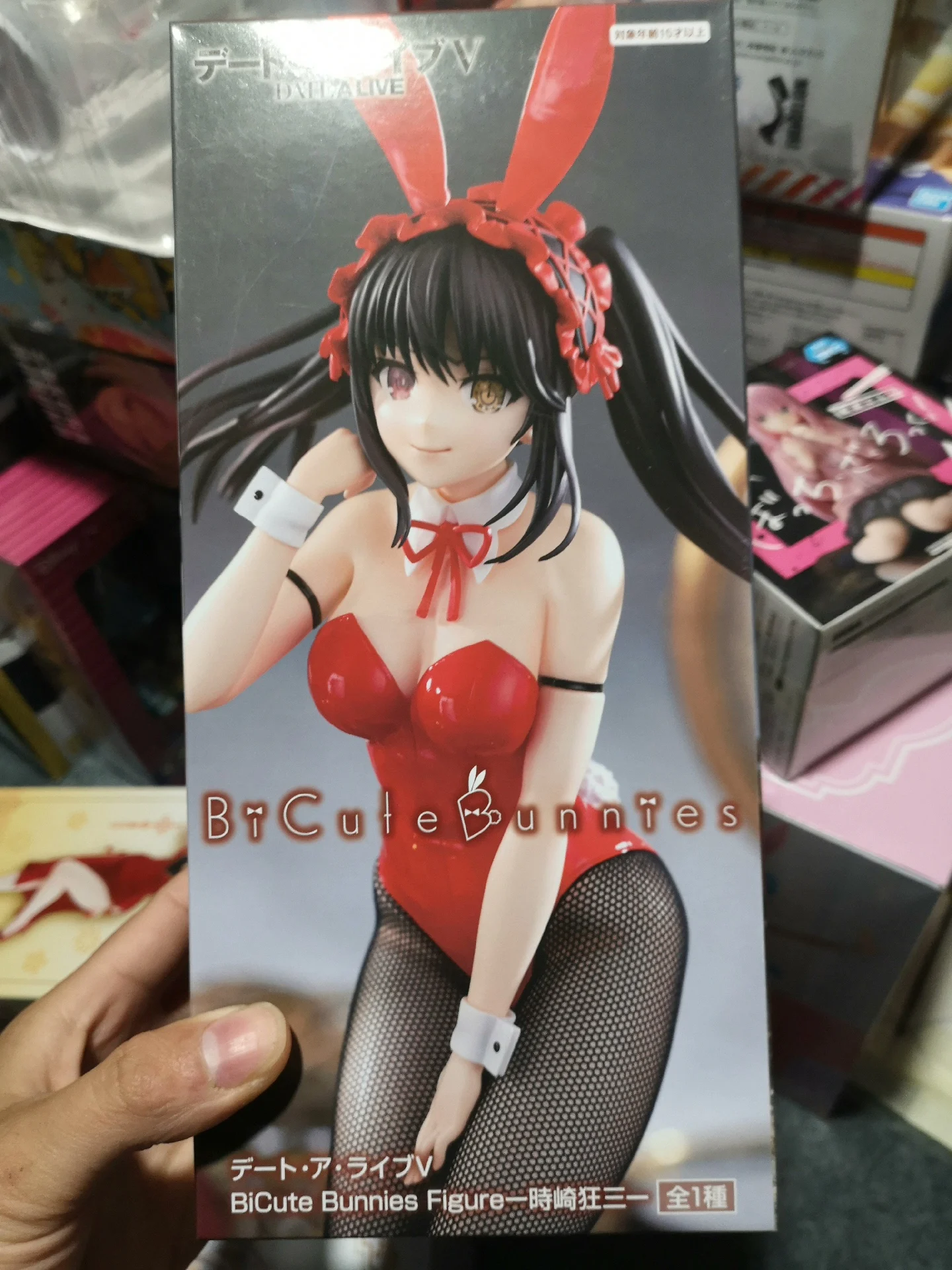 Bandai FuRyu BiCute Tokisaki Kurumi Nightmare DATE ALIVE IV Bunny