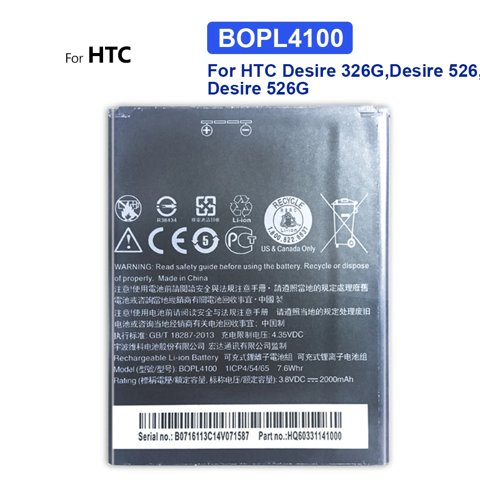 

BOPL4100 Mobile Phone Battery for HTC Desire 326G 526 526G+ Dual Sim HTCD100LVWP Replacement Batteria 2000mAh