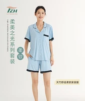 tianzhu brand summer thin ladies suit pajamas bamboo fiber material skin friendly blue simple short sleeved home clothes v neck