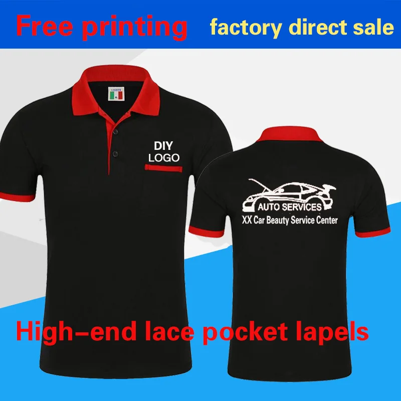 Polo shirt match color plus pocket car beauty work repair repair decoration company work clothes custom embroidery logo printing