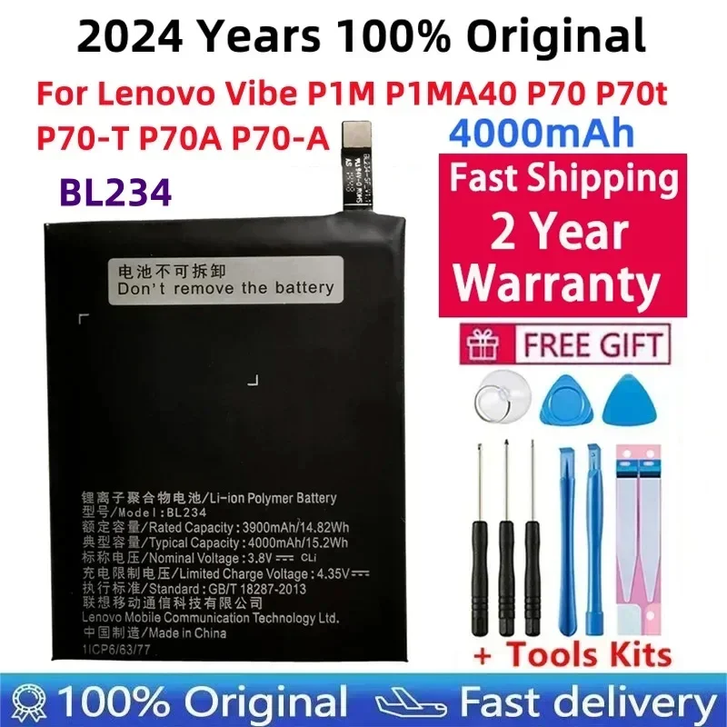100% новый оригинальный настоящий аккумулятор BL234 емкостью 4000 мАч с клеевой