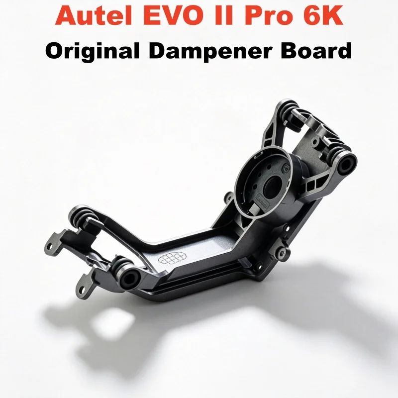 Фото Оригинальные виброгасящие пластины для стабилизатора Autel EVO II PRO 6K, аксессуары, кронштейн для подавления вибрации, запасные части №1