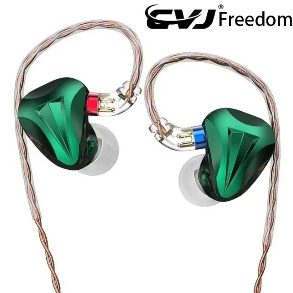 Гибридные драйверы CVJ Freedom 5 настраиваемые музыкальные наушники-вкладыши IEM HIFI 4