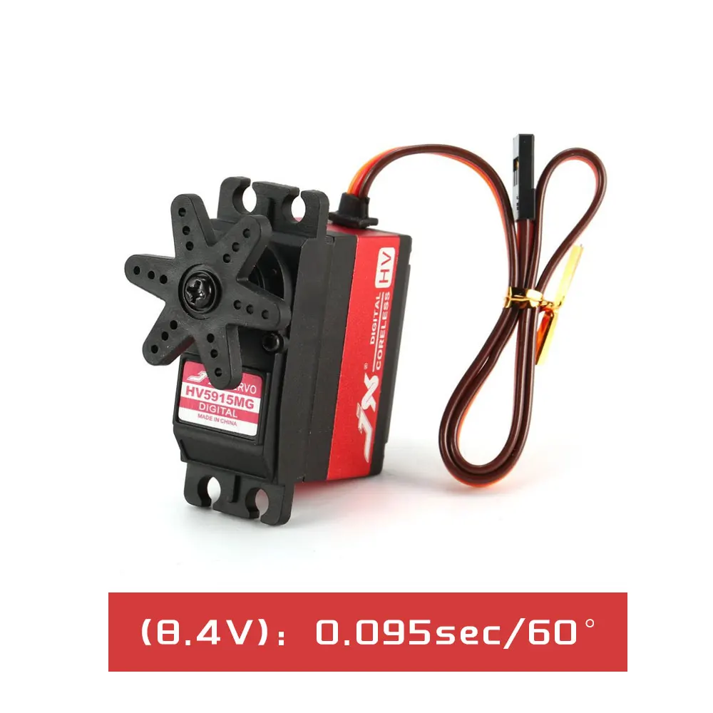 pdi hv5915mg pdi hv5915mg