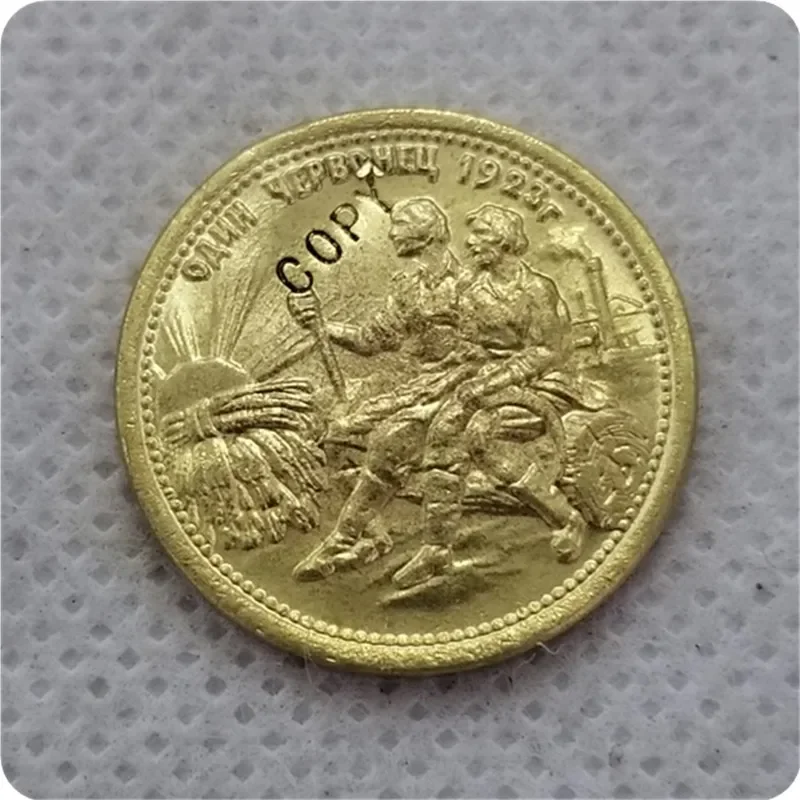 КОПИЯ РЕПЛИКА 1923 года - Chervonetz УЗНАЧ МОНЕТА Beauty Design Challenge Coin Monedas Рождественские