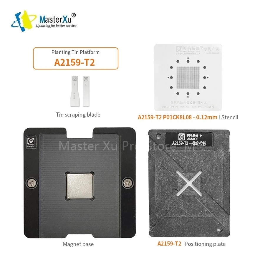 MasterXu AMAOE P01CK8L08 T2 BGA Reballing Stencil for Macbook A2159 A1989 A1990 Planting Tin Platform Magnetic Base Repair Tool